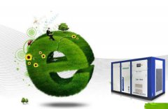 浅谈：空压机物联网信息安全的重要性