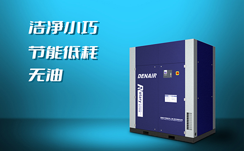 无油涡旋空压机适用于哪些具体的汽车应用领域?