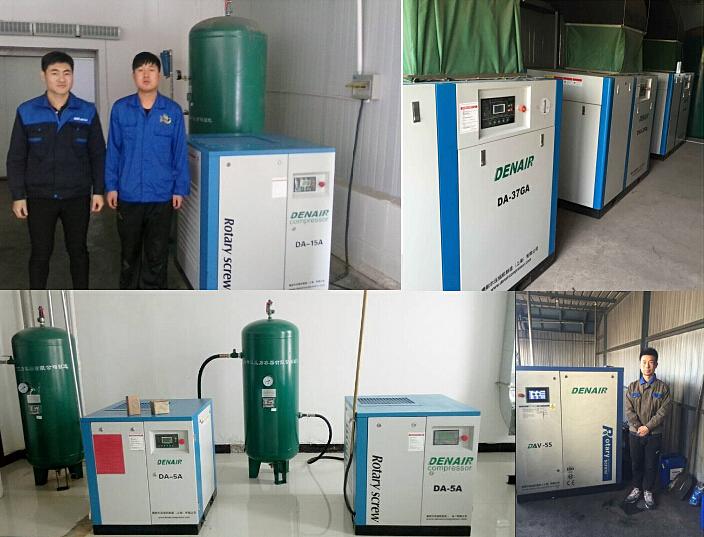 无油空压机的净化装置