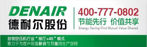 日韩不卡免费视频19年第二班展会正式启动“我”等你来看！