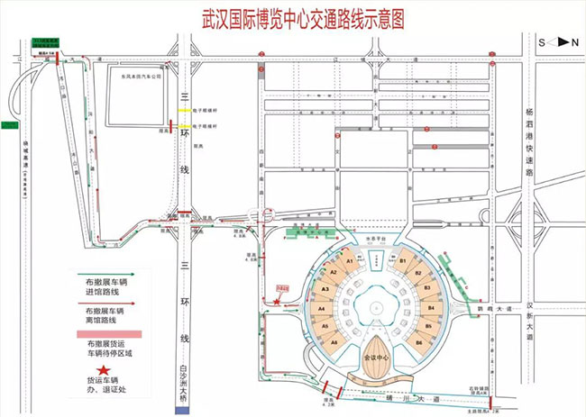 诚邀您共赴2019中国(武汉)国际先进激光及加工应用技术展览会