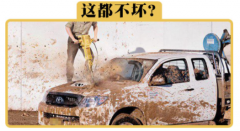  日韩不卡免费视频无油空压机助力汽车界“开不坏的丰田”